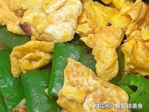 元旦聚餐推荐这八道家常菜有肉有菜还有汤招待客人倍有面(图5)