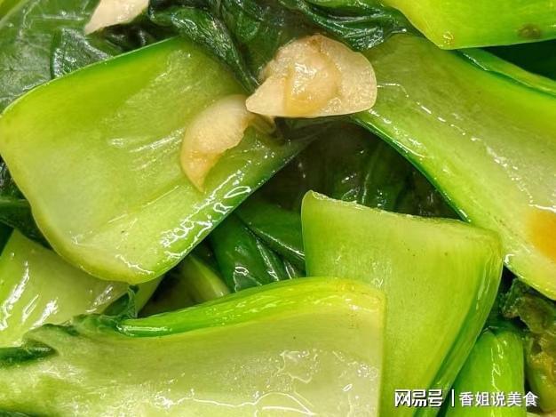 元旦聚餐推荐这八道家常菜有肉有菜还有汤招待客人倍有面(图8)