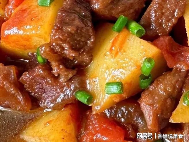 元旦聚餐推荐这八道家常菜有肉有菜还有汤招待客人倍有面(图4)