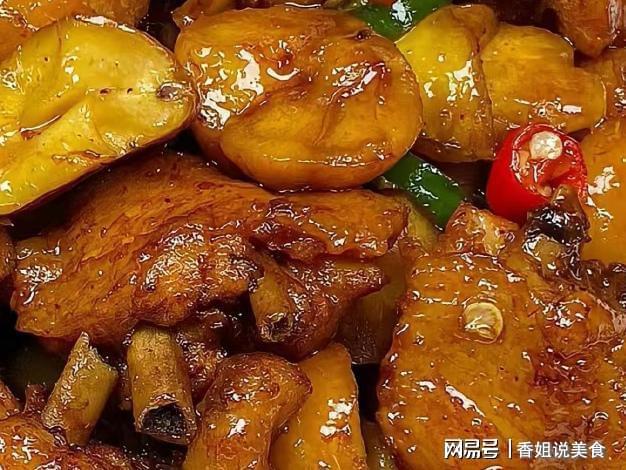 元旦聚餐推荐这八道家常菜有肉有菜还有汤招待客人倍有面(图3)