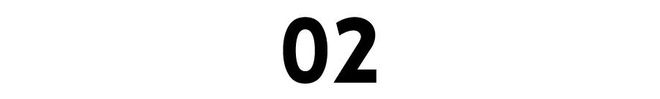 2025如何将家常菜打造成精致爆品？这场大赛给你绝佳思路(图5)