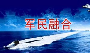 预制菜明确不允许添加防腐剂2024年预制菜市场前景以及未来趋势(图8)