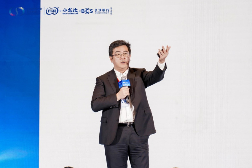 奋楫者·2024中国消费产业企业家峰会成功举办(图12)