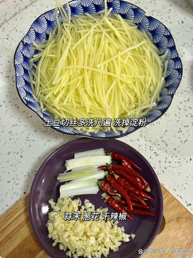 跟风做了6道家常菜被惊艳到了做法简单味道香！(图4)