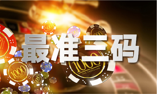2024已更新)网站IOSAndroid通用版(图1)