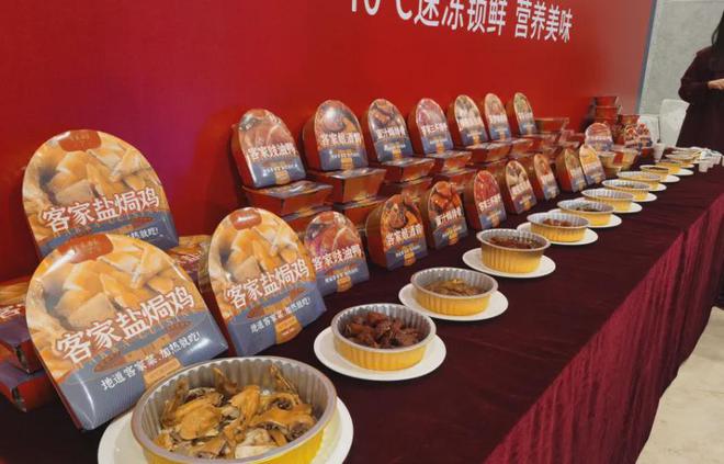 预制菜概念第一龙头被严重低估业绩大增300%有望起飞(图2)