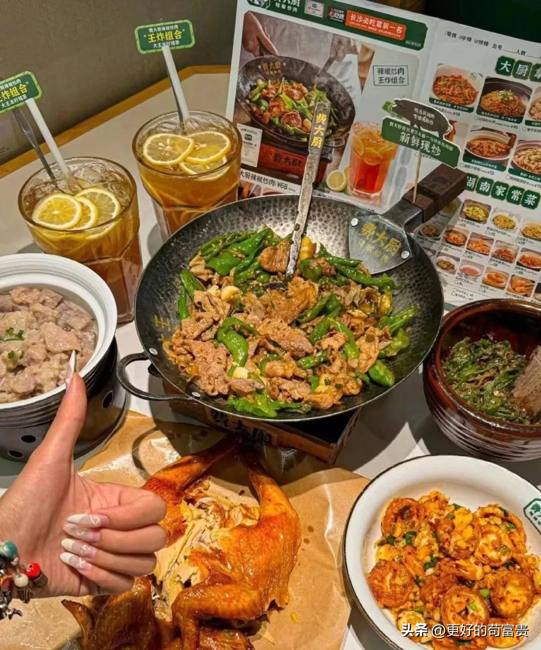 辣椒炒肉成流量密码！为啥这道家常菜有如此大杀伤力”？(图2)