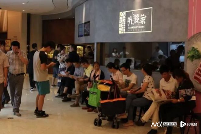 市场遇冷？8年未开新店外婆家广州最后一家店正式歇业(图4)