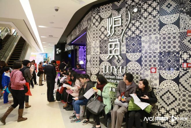 市场遇冷？8年未开新店外婆家广州最后一家店正式歇业(图6)