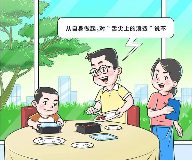 这个村的红白宴席吃的全是家常菜……(图1)