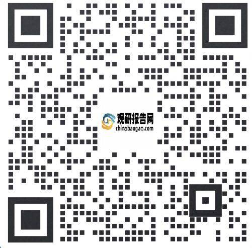 中国预制菜行业现状深度研究与投资趋势分析报告（2024-2031年）(图4)