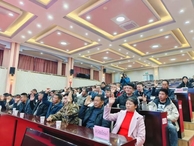 菌业聚首牟定：理事会领航向远姬松茸“析”势谋局(图8)