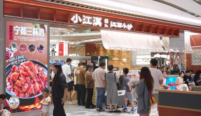 变成连锁开进商场平价的江西小炒正在全国爆发(图3)