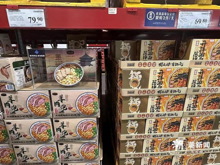 预制菜“不添加防腐剂”杭城情况如何？(图1)