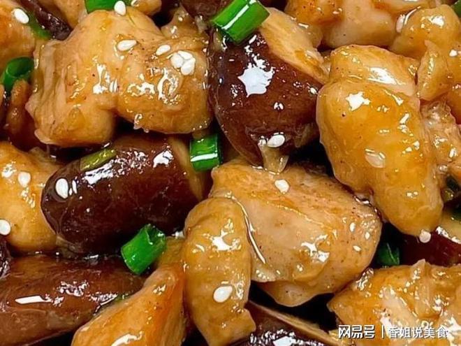 入冬后这八道家常菜菜坚持吃了一个月手脚暖和了温暖过冬(图6)