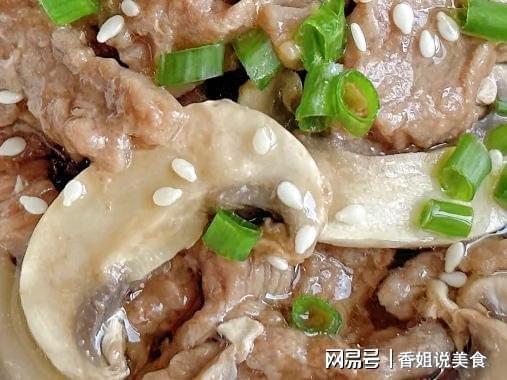 小寒前后多吃八道暖胃的家常菜温暖身体增强体质健康过寒冬(图3)