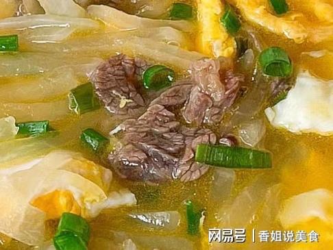 小寒前后多吃八道暖胃的家常菜温暖身体增强体质健康过寒冬(图7)