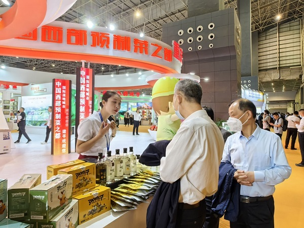 梁平30家企业组团亮相首届中国国际预制菜产业博览会(图1)