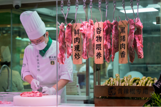 从面子到里子魔都餐饮消费悄然发生新变化(图1)