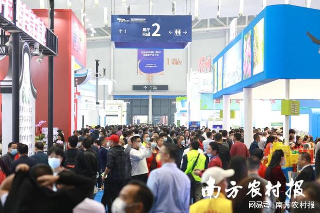明天开幕！超千家预制菜企业等你来逛！最新议程在这里(图1)