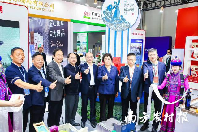 明天开幕！超千家预制菜企业等你来逛！最新议程在这里(图2)