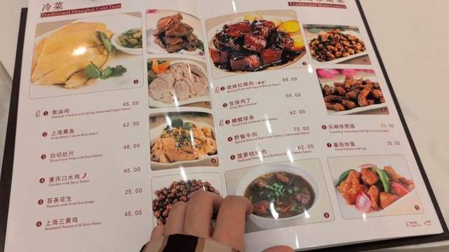 上海姥姥成韩国人到沪必打卡餐厅？必点“三件套”人均不过百｜在意想不到的地方遇见上海④(图8)