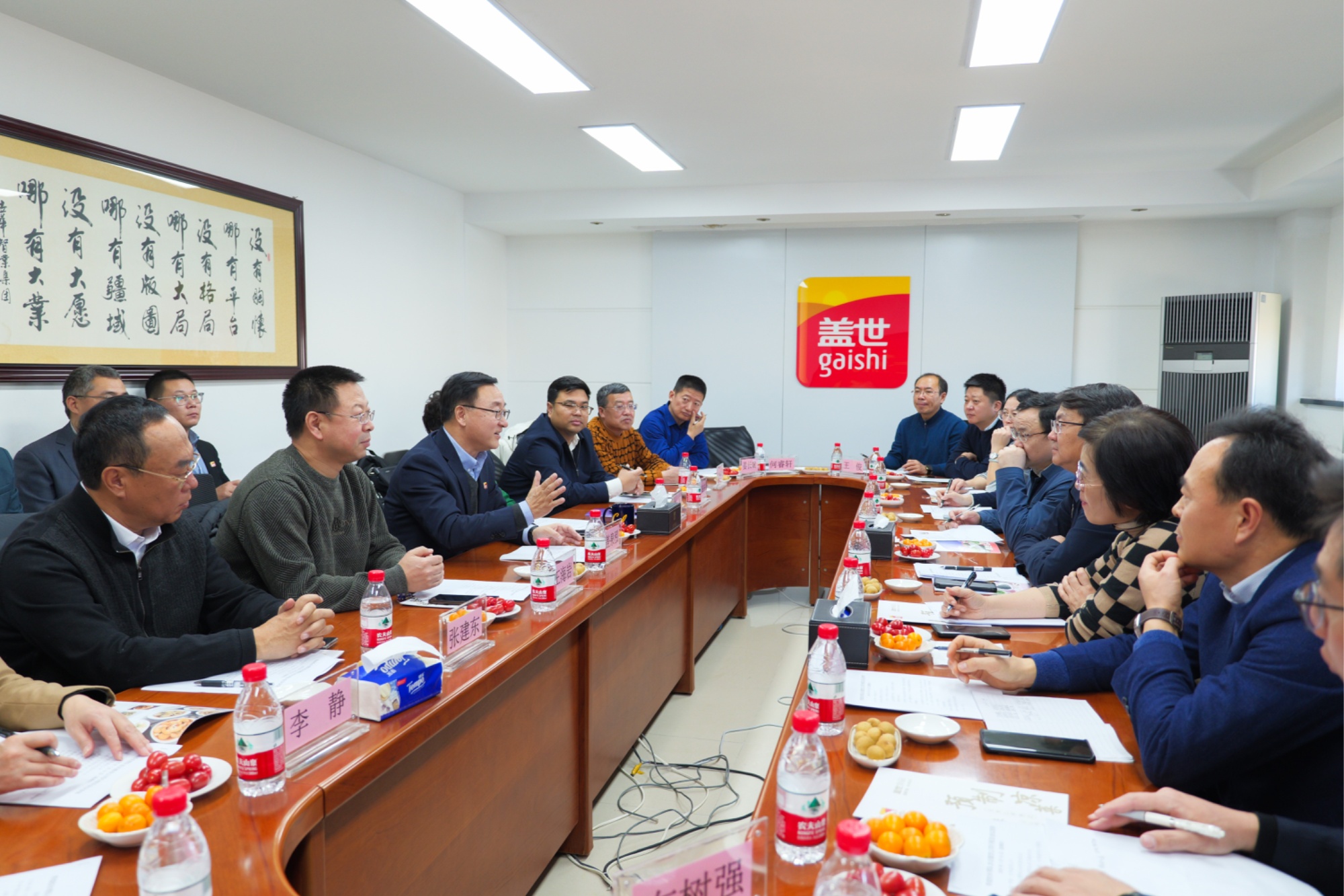 名校进名企大连预制菜产业再添校企合作新样本(图1)