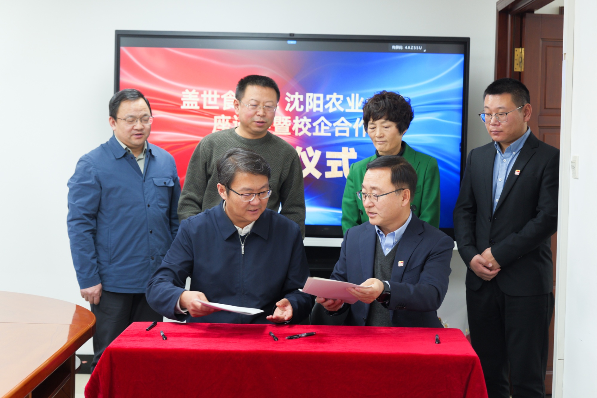 名校进名企大连预制菜产业再添校企合作新样本(图2)