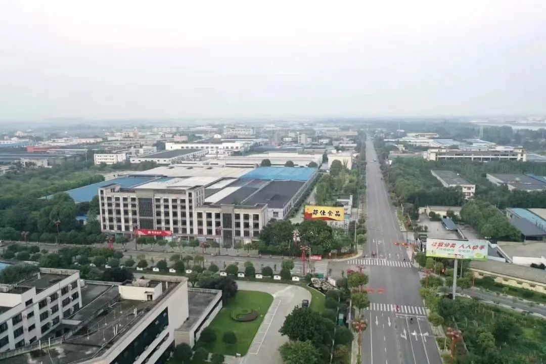 位列第7名！东坡区上榜2024预制菜产业基地百强榜单(图1)