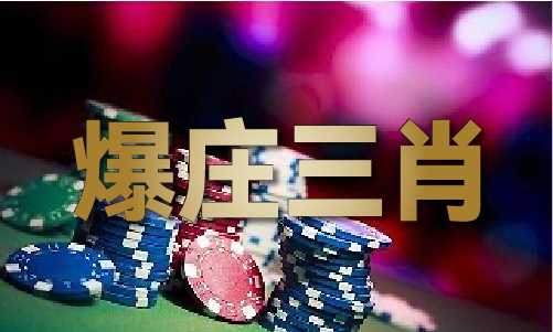 49图库图纸更新最快llV(图1)