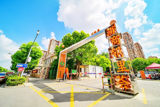 喜讯！川沙这家菜场获评2024年度浦东“最美菜场”(图1)