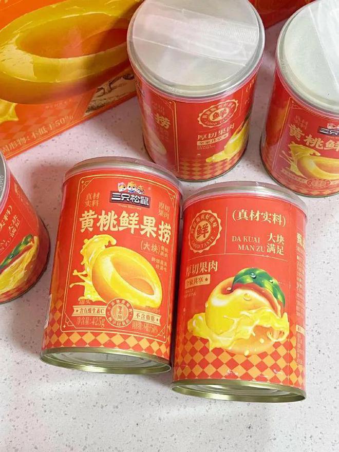 三只松鼠不断“壮大”(图2)
