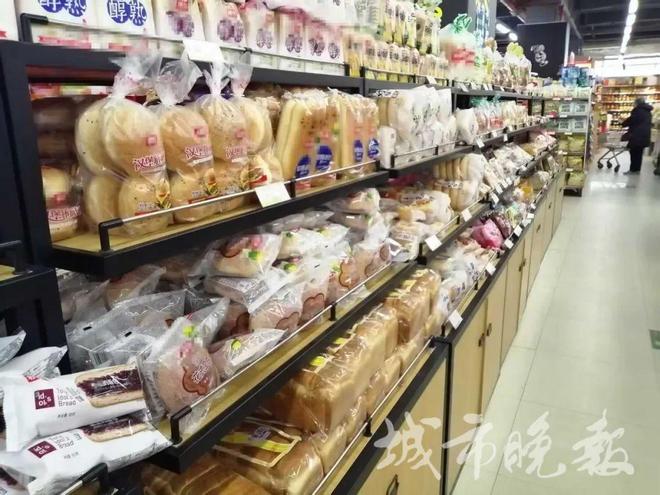 正式实施！长春已禁用！(图1)