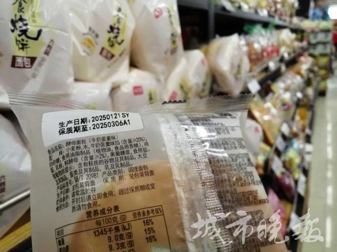 正式实施！长春已禁用！(图2)