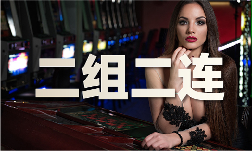 澳门六开全部-澳门六开全部V1(图1)