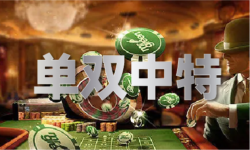 澳门光头强网站资料V(图1)