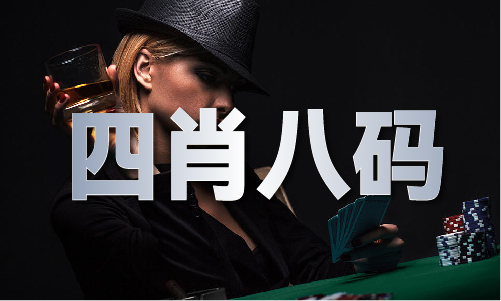 正版资料大全完整版2024年(图1)