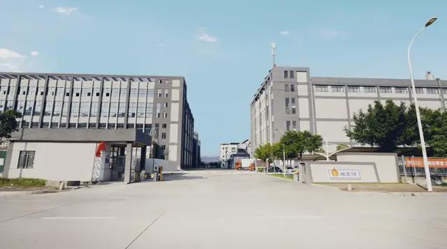 海文铭斩获“佛跳墙全国销量第一、第一品牌”两项市场地位证书！(图2)