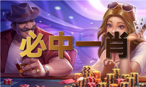 93040大港澳app安装最新版V7(图1)