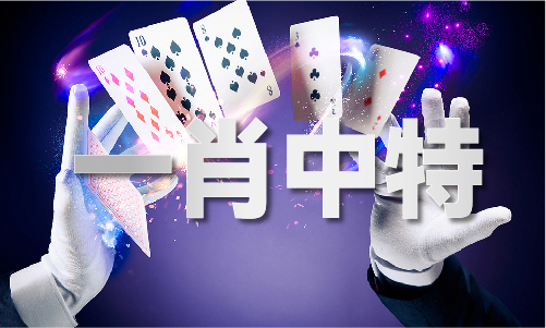 奇人特网为您提供香港(图1)