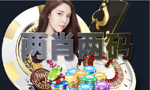 49图库资料中心交流_49图库资料中心交流V(图1)