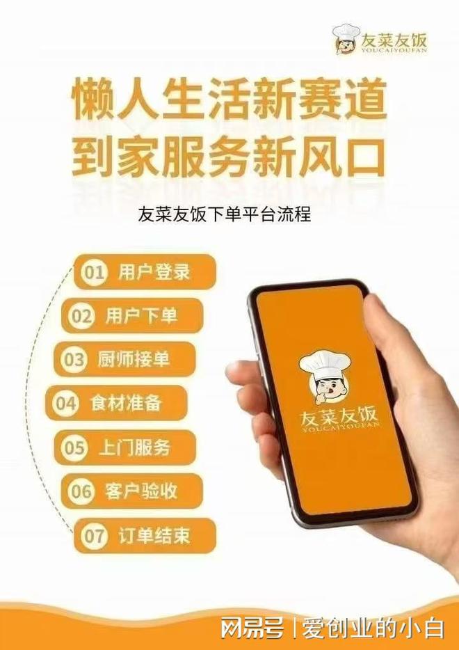 澳门626969co_澳门62coV8(图1)
