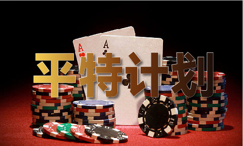 港彩开奖结果+开奖记录2023年V(图1)