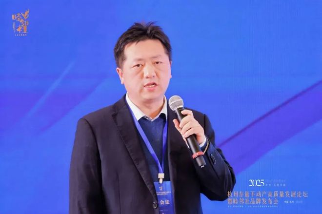 之江这个社区邻里中心将有大升级(图3)