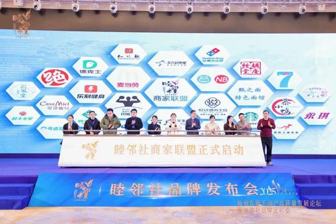 之江这个社区邻里中心将有大升级(图6)