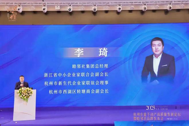 之江这个社区邻里中心将有大升级(图4)