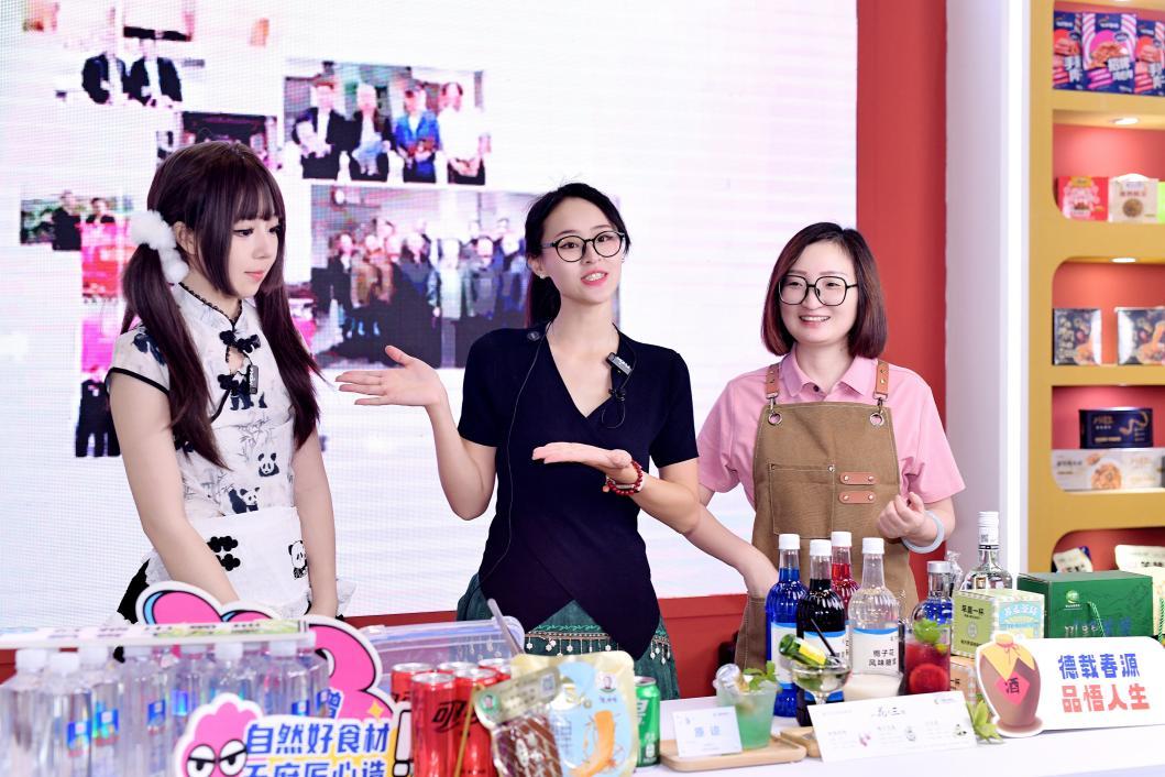 第三届成渝美食产业博览会盛大开幕成都造食品展区亮点纷呈(图3)