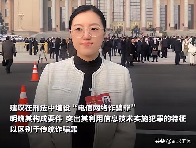2025年两会倒计时人大代表们提出的这3个建议网友：支持(图7)