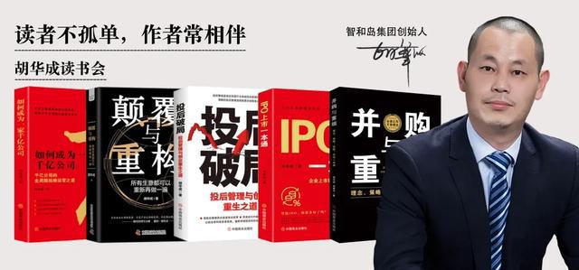 河南奶茶巨头成功上市市值超1000亿港元约等于7个茶百道！(图3)