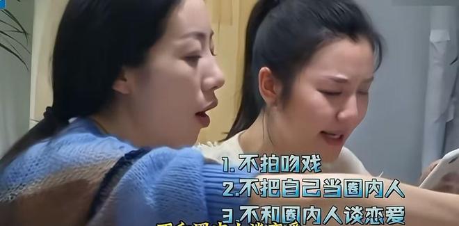 回顾41岁韩雪和60岁丈夫聚餐被拍穿衣朴素网友：真正的豪门(图16)